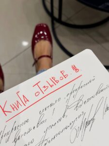 Состоялось открытие выставки Сергея Суксина «Республика самоцветов», фото 12