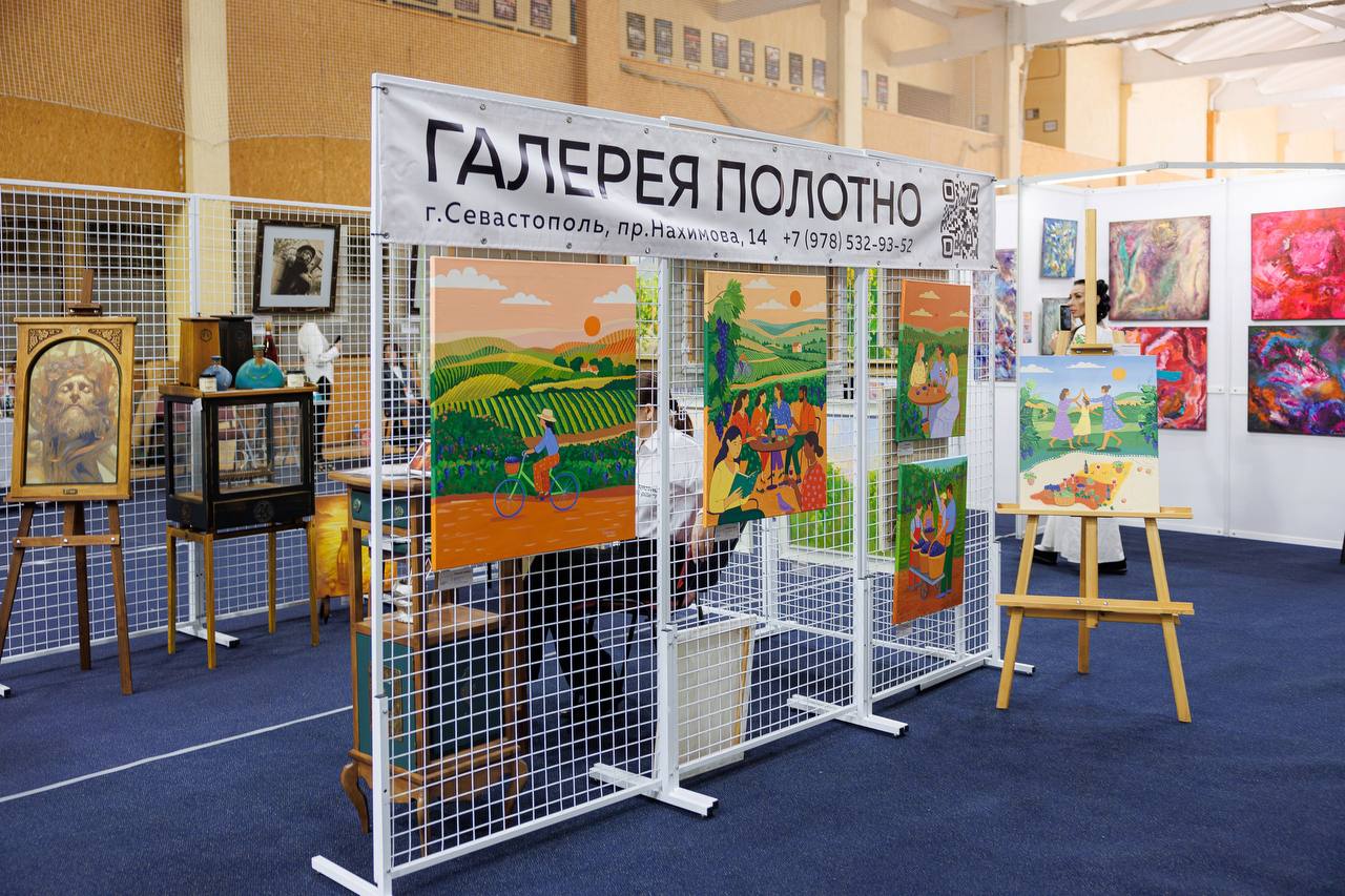 Крымская неделя дизайна, интерьера, декора и искусства – ДИДИ-2026, фото 1