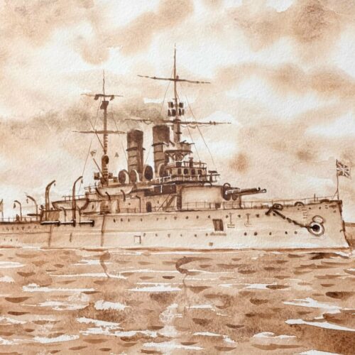 Картина «Броненосец «Сисой Великий. 1896 г»