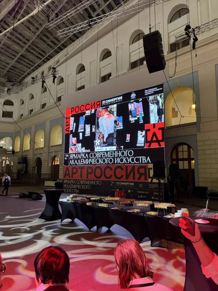 Галерея «Полотно» на «АРТ РОССИЯ КЛАССИКА 2026» Галерея «Полотно» на «АРТ РОССИЯ КЛАССИКА 2026», фото 17
