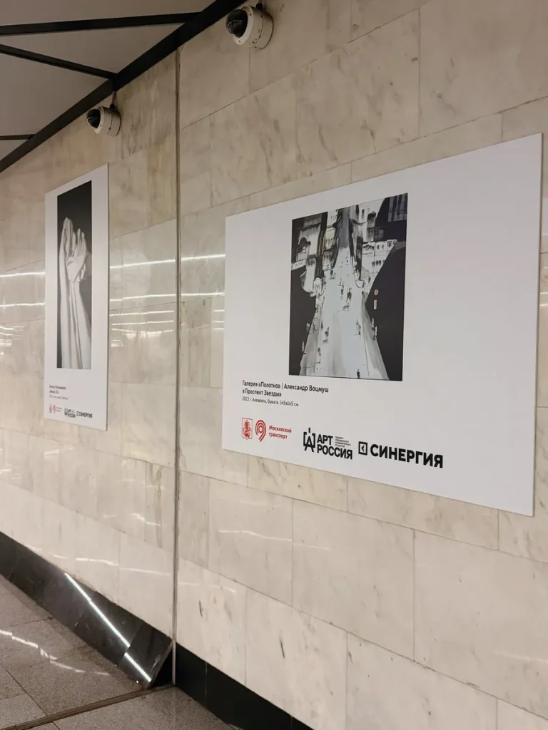 Галерея «Полотно» на «АРТ РОССИЯ КЛАССИКА 2026» Галерея «Полотно» на «АРТ РОССИЯ КЛАССИКА 2026», фото 12
